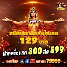 mamak88